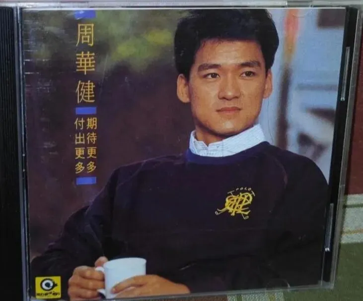 周华健十大经典歌曲:初听唱的是“风雨”,再听悟的是“少年”