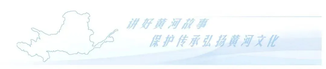 【大河奔腾歌盛世 龙马精神启新程】歌曲《黄河的传人》