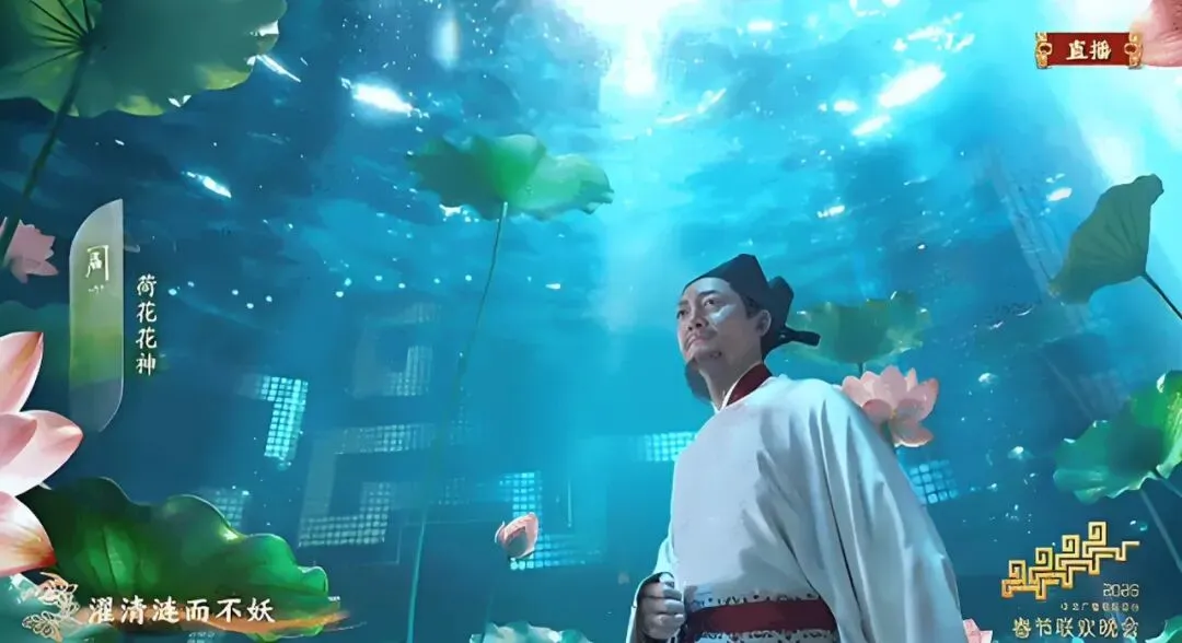 十二花神古诗歌曲周敦颐《爱莲说》