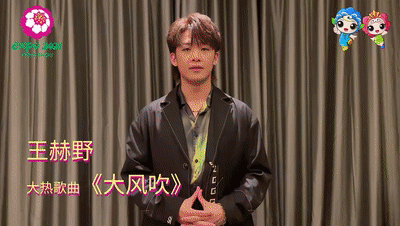 抖音神曲,网红歌手,不来看你就亏了!