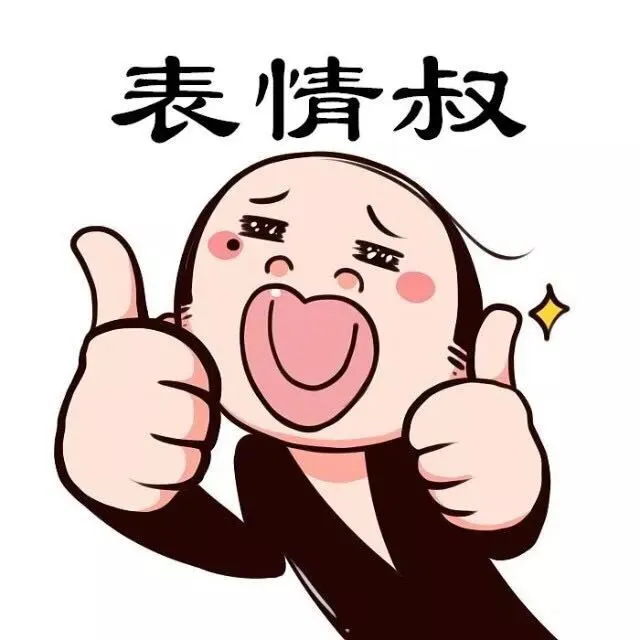 抖音神曲《答案》爱就像蓝天白云,晴空万里