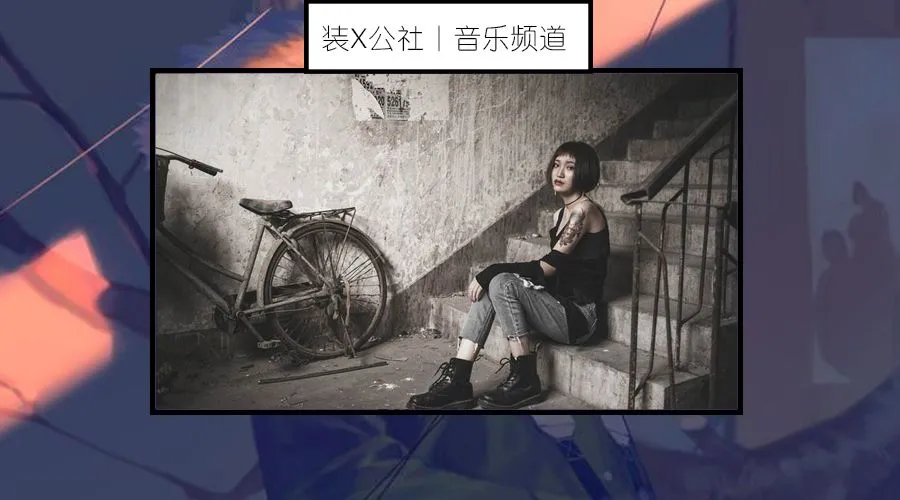 90后回忆杀的一首歌曲