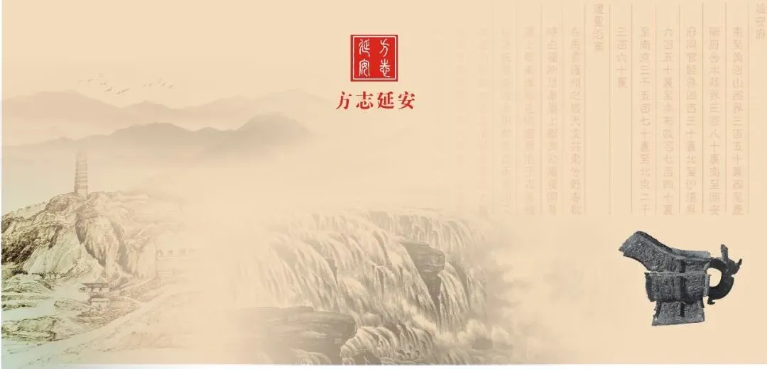 延风古韵 |秧歌曲——富县民歌的主旋律