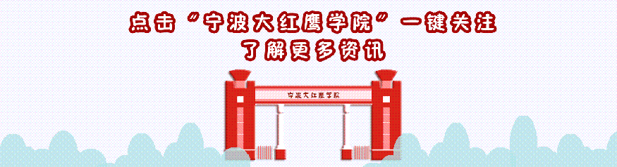 打call!4个90后写了一首歌火遍朋友圈