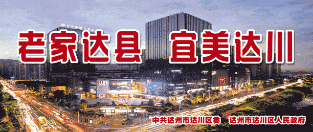 重磅!《古镇红街》原创歌曲亮相四川卫视