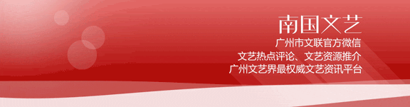 被春晚歌曲《立春》种草,这些歌来自广州