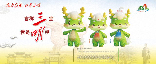 【AI歌曲】“检心守万家”,邀您元宵佳节共聆听!