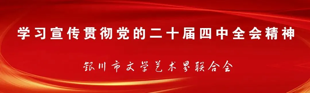 银川市文联原创少儿歌曲《逐梦太空》亮相“萌马贺岁幸福年” 2026宁夏少儿春晚