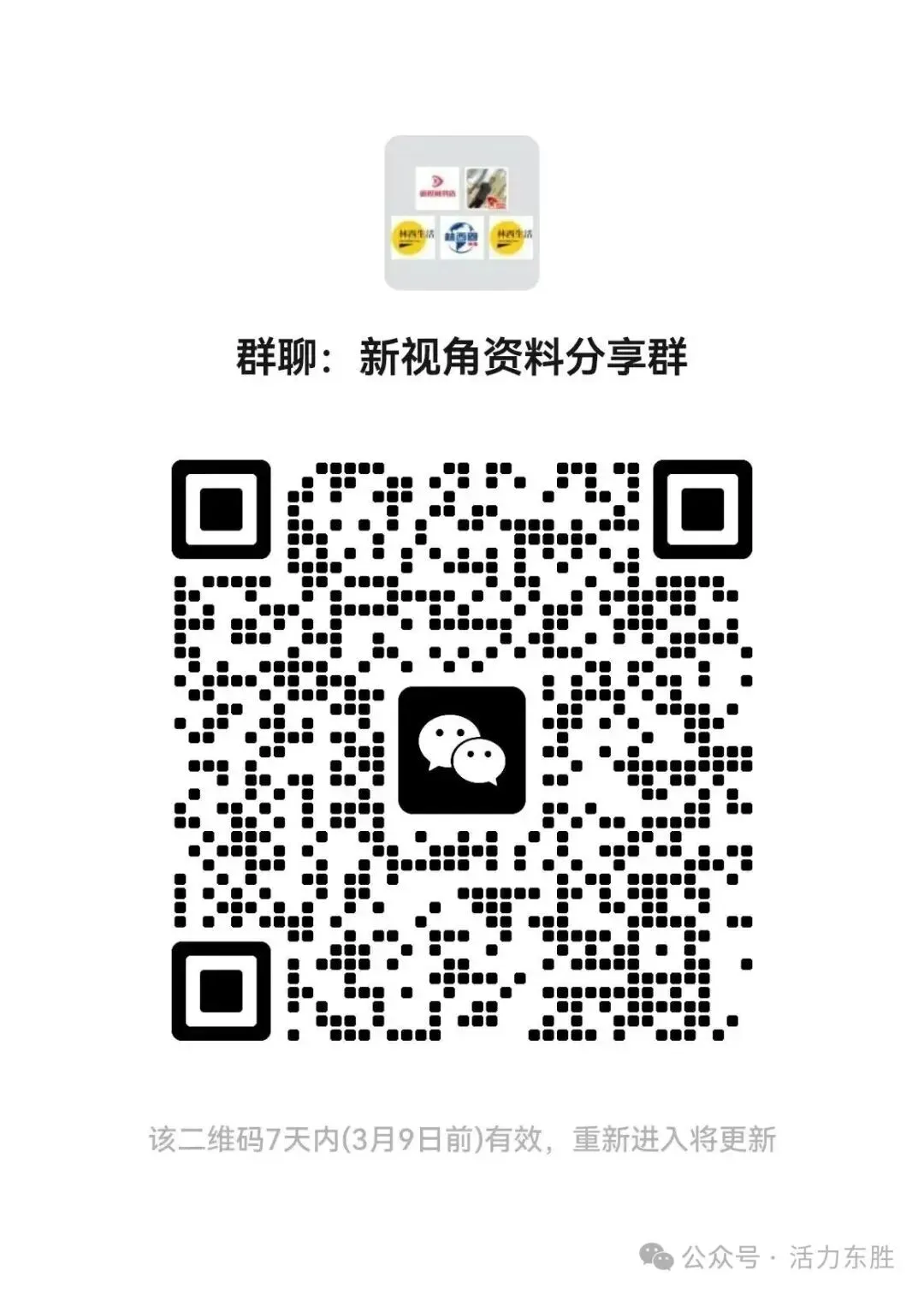 你最喜欢的MP3、歌曲、夸克网盘资源(500G歌曲合集)免费转存即听!