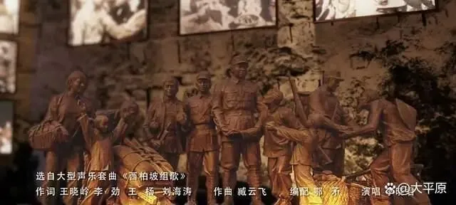 「歌曲评论」《天下乡亲》歌曲:吃水不忘挖井人