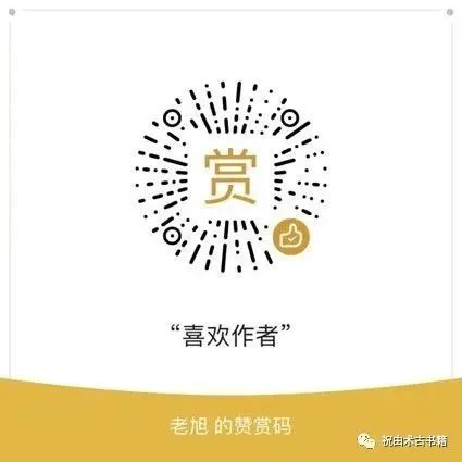 好运歌曲分享给大家