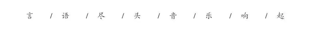 经典老歌,总有一首让你湿了眼