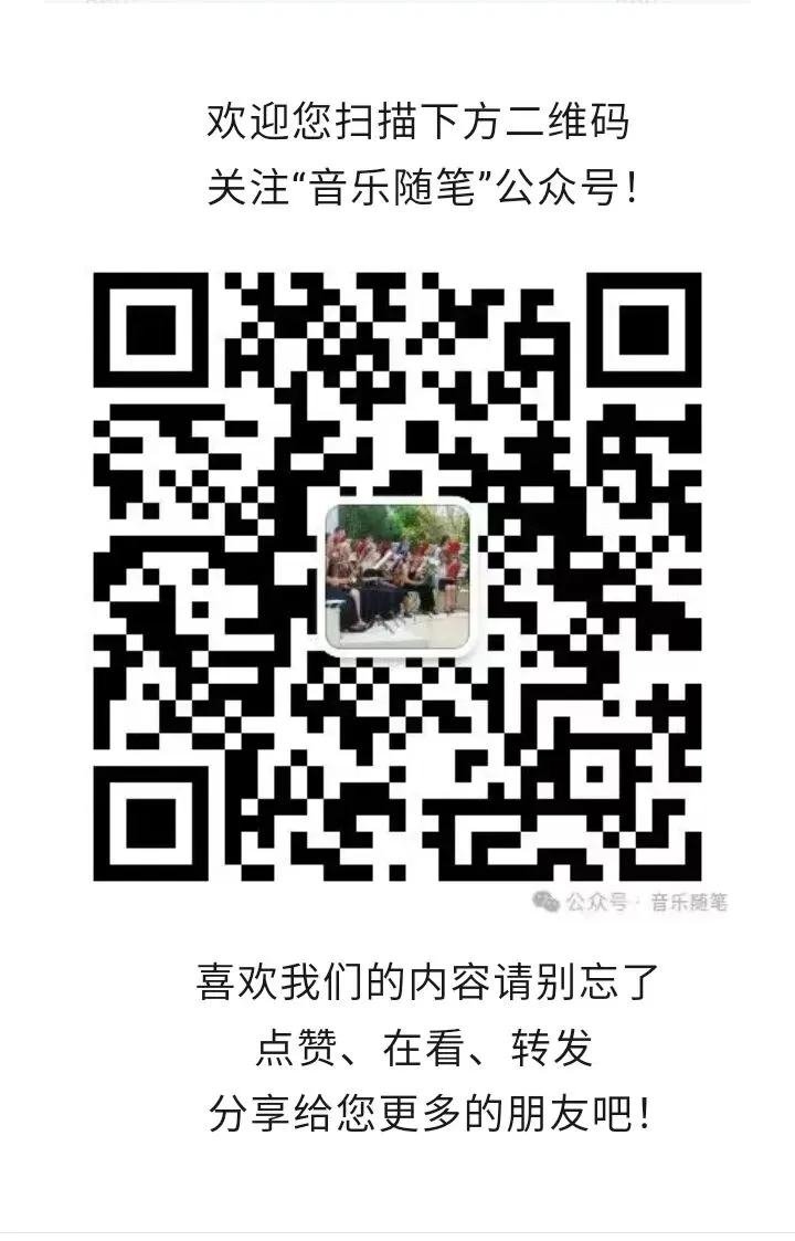 【邓丽君】经典歌曲简介(1)