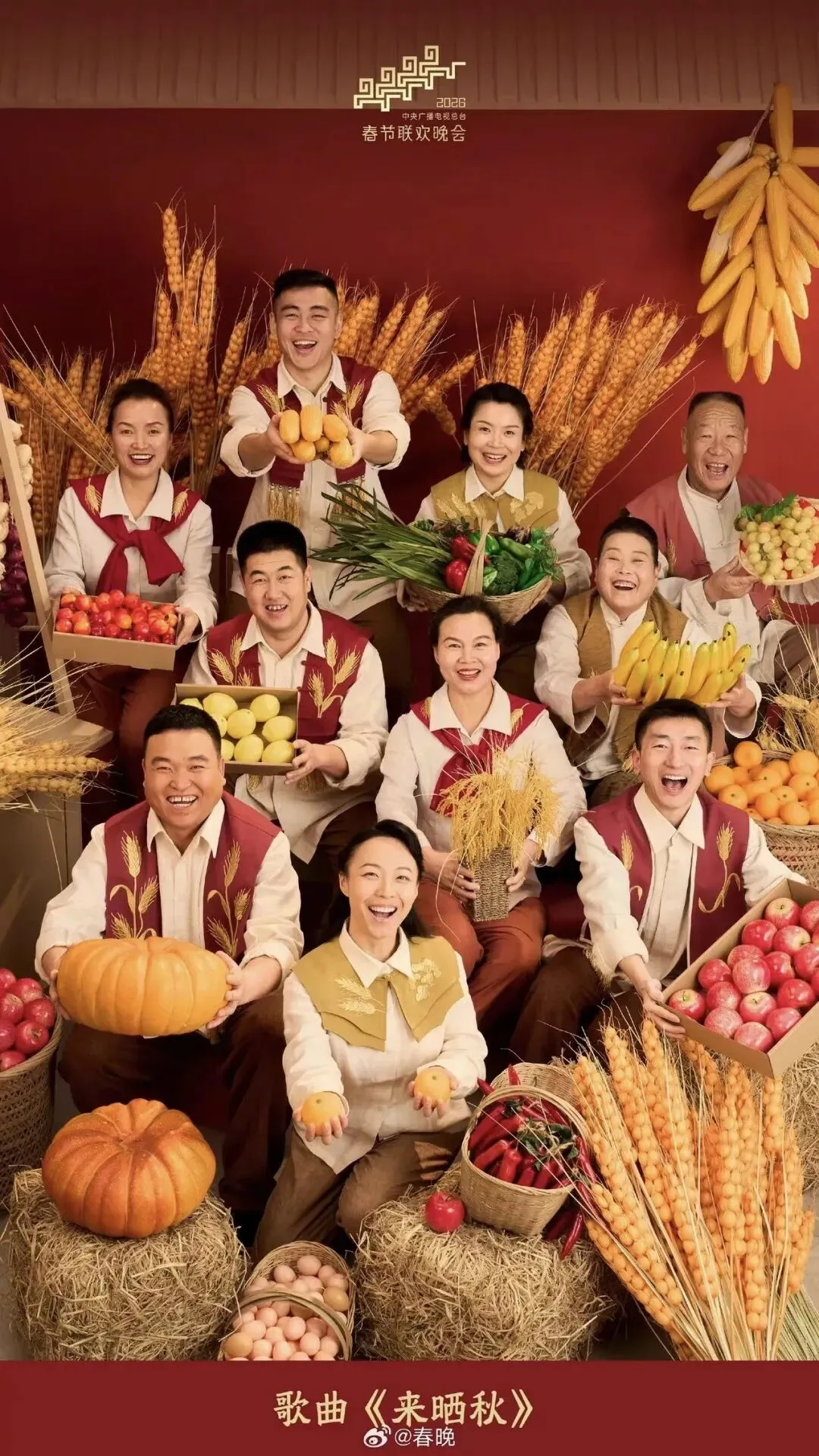 父亲的“花儿”母亲的歌