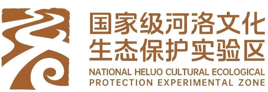 “鼓乐歌盛世 非遗闹元宵”洛龙元宵喜乐会圆满举办