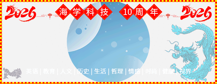 50首适合中小学生的英文歌曲, 收藏起来,随时听(视频跟唱)