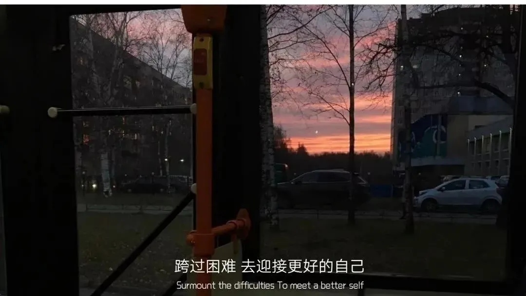 好好背方歌010 | 银翘散