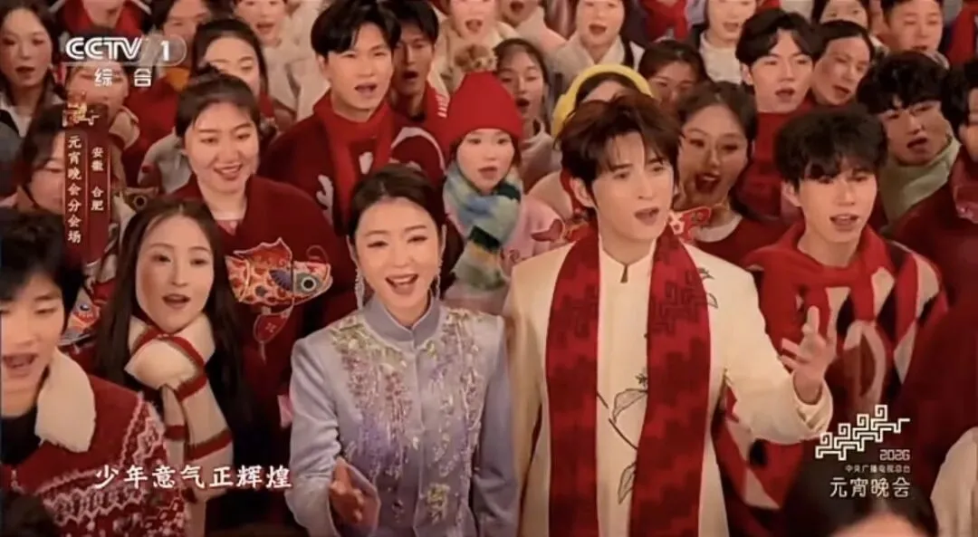 火出圈!合肥如歌合唱团与张远李云霄共唱“山河”