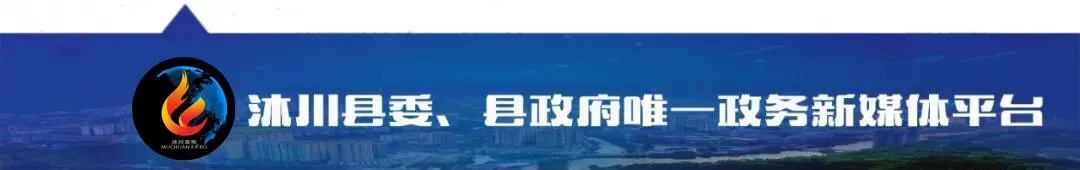 《乌蒙沐歌》面向社会招募演员