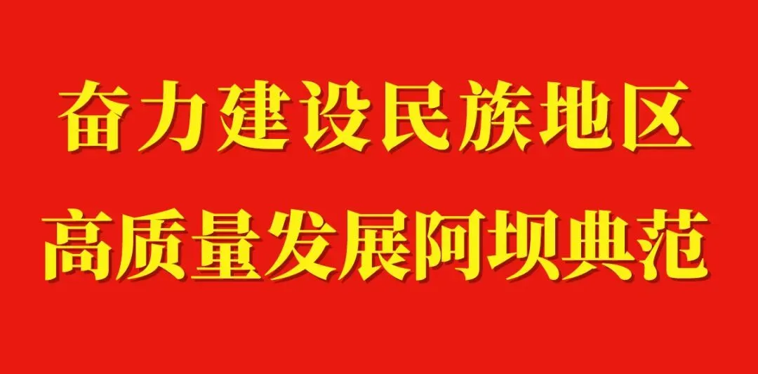 【艺苑·歌曲】黄龙欢迎你|唐远安词 周鑫曲 刘佳演唱