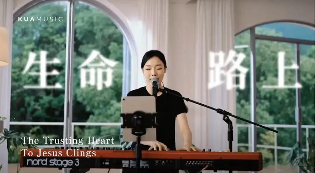 经典歌曲合集|《生命路上歌》(音频/歌谱)