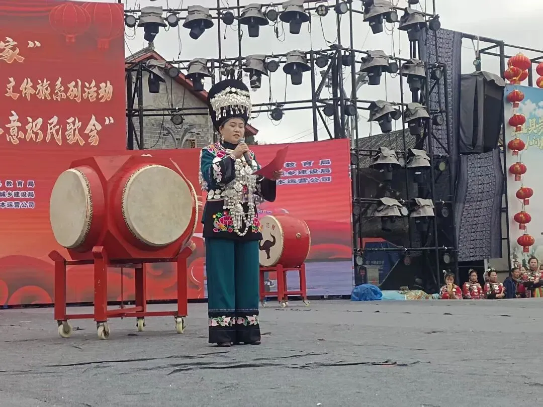 以歌为媒聚民心 同心筑梦谱新篇