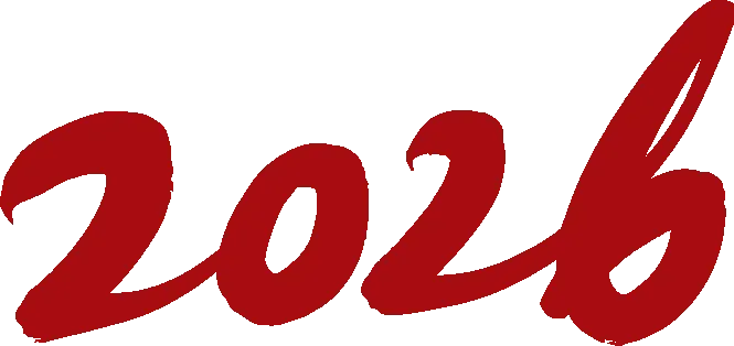 岁月如歌(上)第十二章 吃席