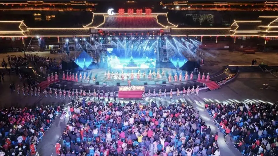 2026年贵州村歌百村歌唱大赛首场启幕