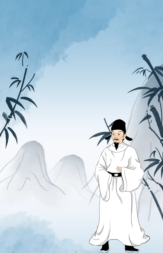 从五子之歌到贞观之论