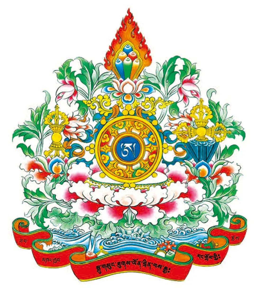 虹光成就白玛邓登道歌一至三|断除贪执