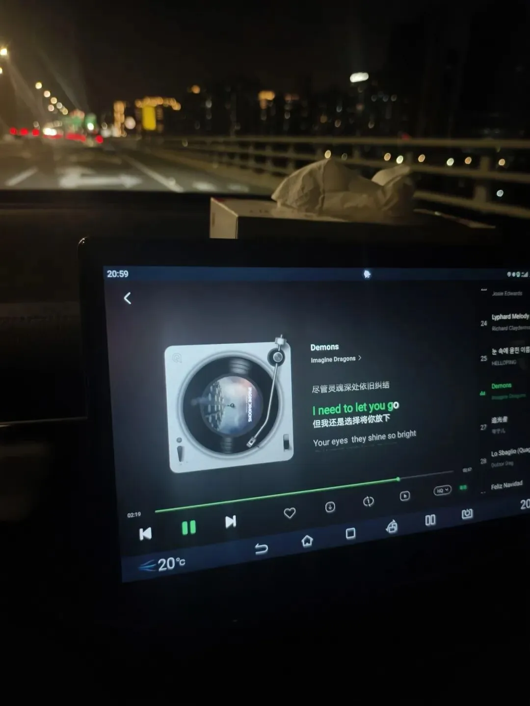 下班路上的一首歌