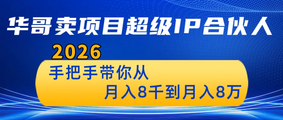 揭秘公众号T赚玩法:靠老歌怀旧月入过万,中老年流量池的认知变现密码