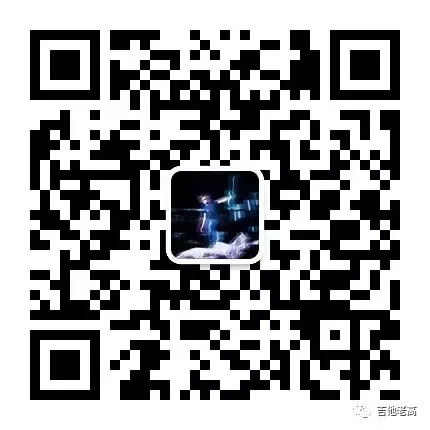 每日好歌曲:经典回顾 《dying in the sun》卡百利!