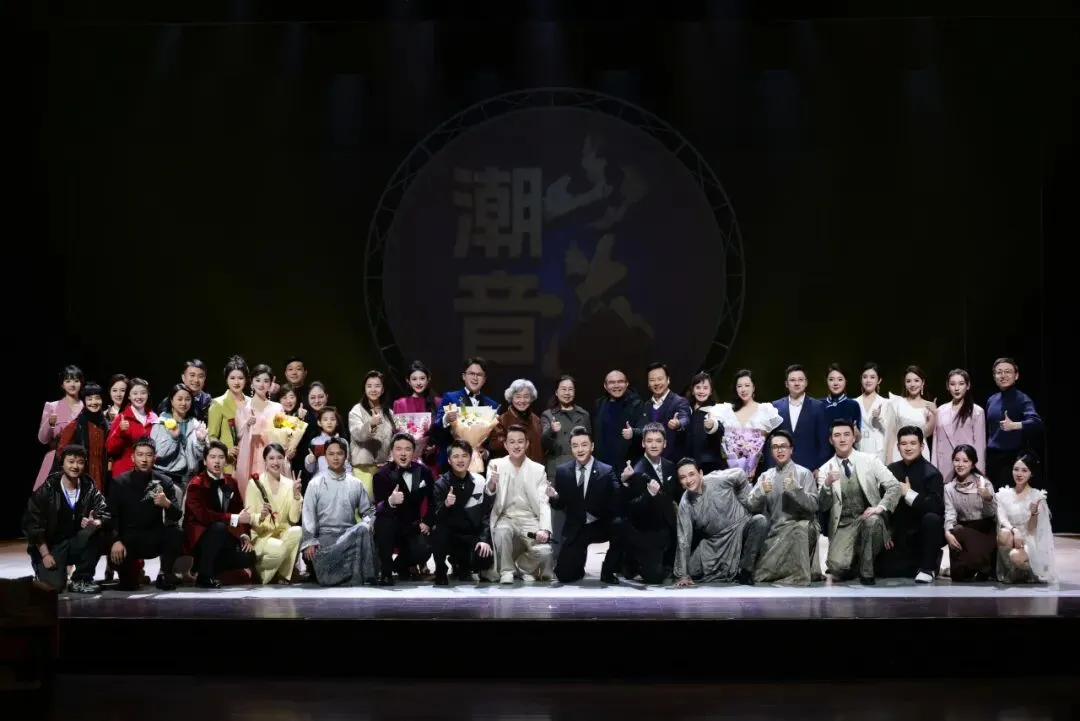 浙歌“山海潮音”声乐专场击荡人心
