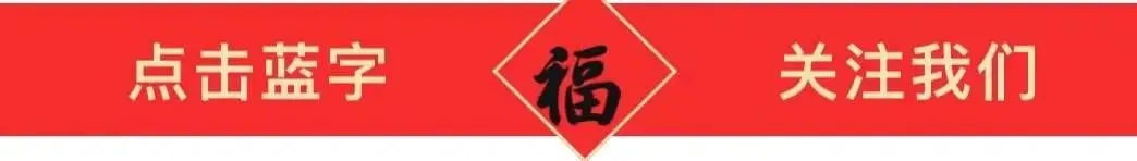 王瑞明|能歌善“武”刘明德