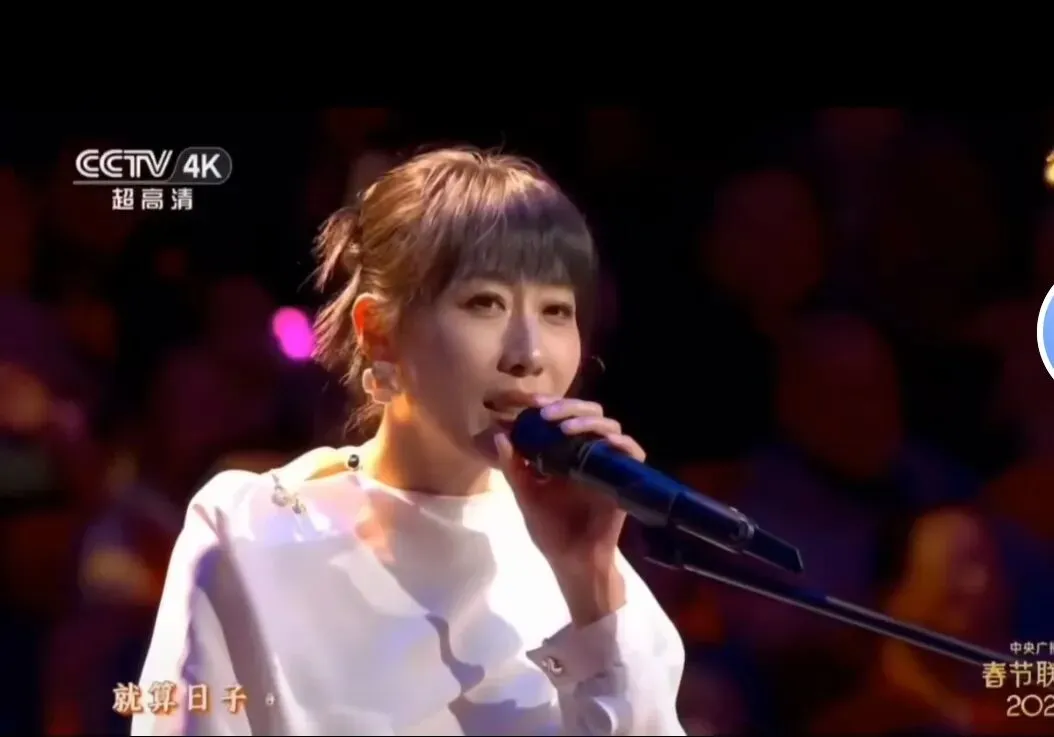 心情不好就去听她的歌吧