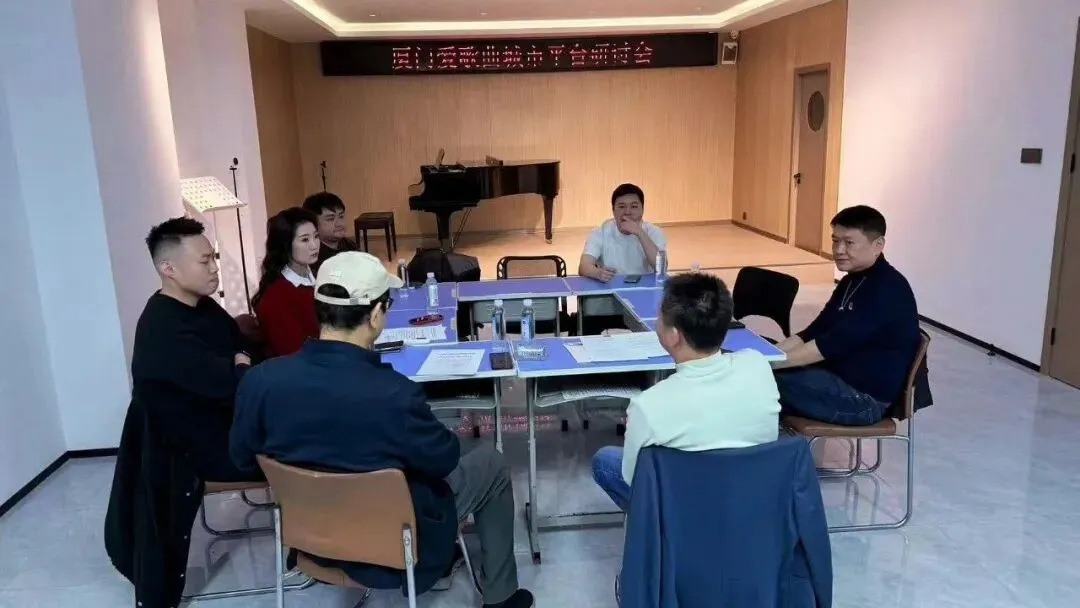 爱歌曲走访厦门市流行音乐协会--共谱“音乐赛事+文旅体融合”时代华章!