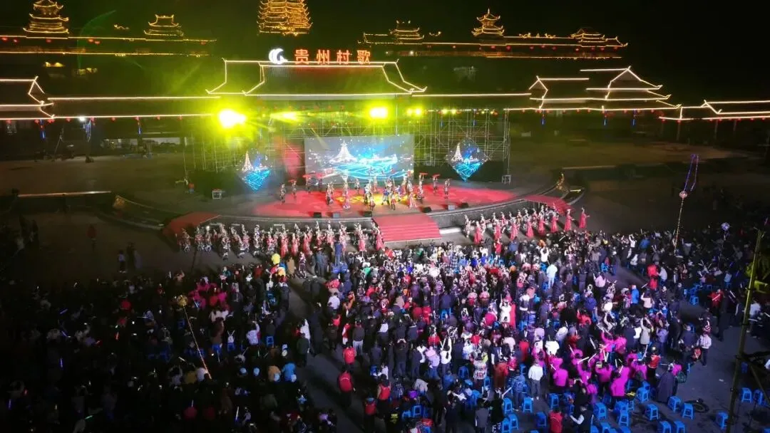 你唱我唱 村歌嘹亮 | 唱响乡村振兴曲 黎平县2026年“贵州村歌”百村歌唱大赛启幕