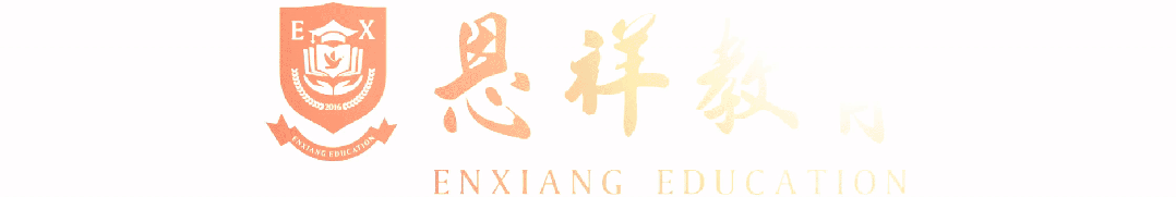 以爱育人 芳华如歌 | 祝全体女教职工节日快乐!