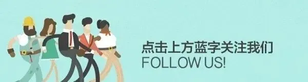 读《好了歌》看繁华落尽