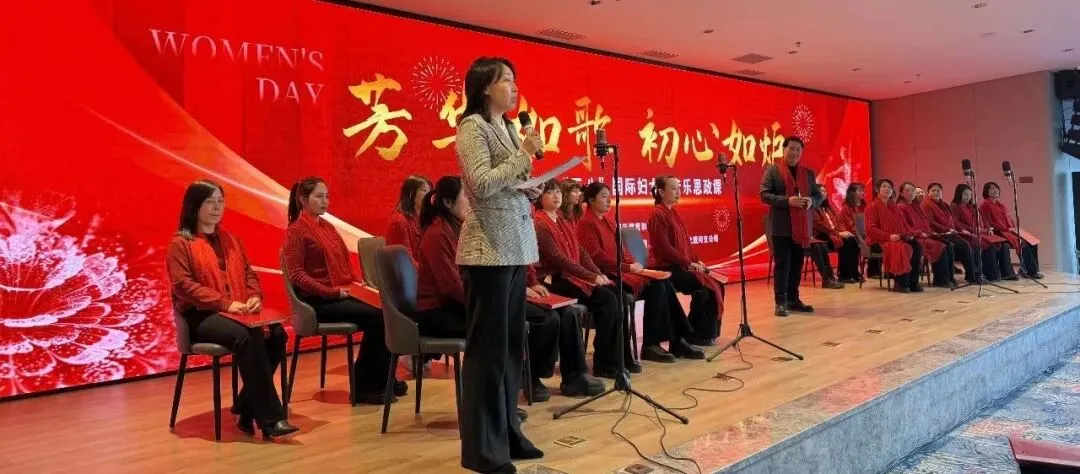 芳华如歌 初心如炬——张春林音乐名师工作室艺术大思政系列音乐党课