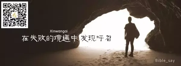 歌曲:《微光笃定》