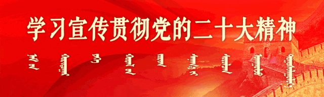 歌曲:心之泉—— 歌手苏日古嘎