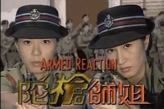 “女神节”励志歌曲——郑秀文《女人本色》