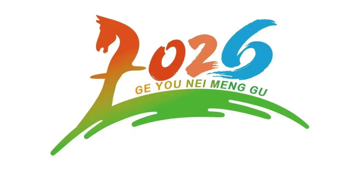 【歌游内蒙古】巾帼心向党·奋进新征程——九原区文化馆“三八”妇女节送戏下乡走进哈林格尔镇乔圪堵村