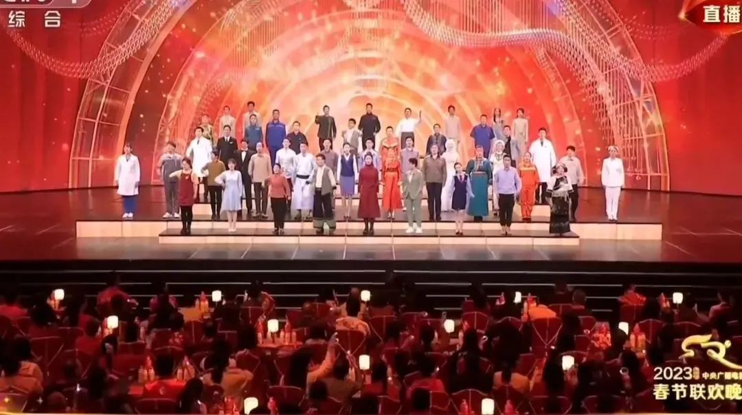 议裁缝歌《早安隆回》上央视春晚这个梗|2026.3.8