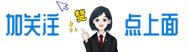 敕勒检歌·庆佳节 | 以花为礼 致敬每一个“她”