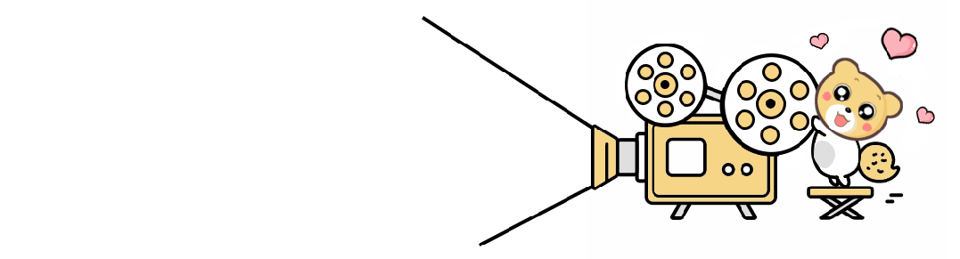 易节日 | 璀璨如歌,自有锋芒