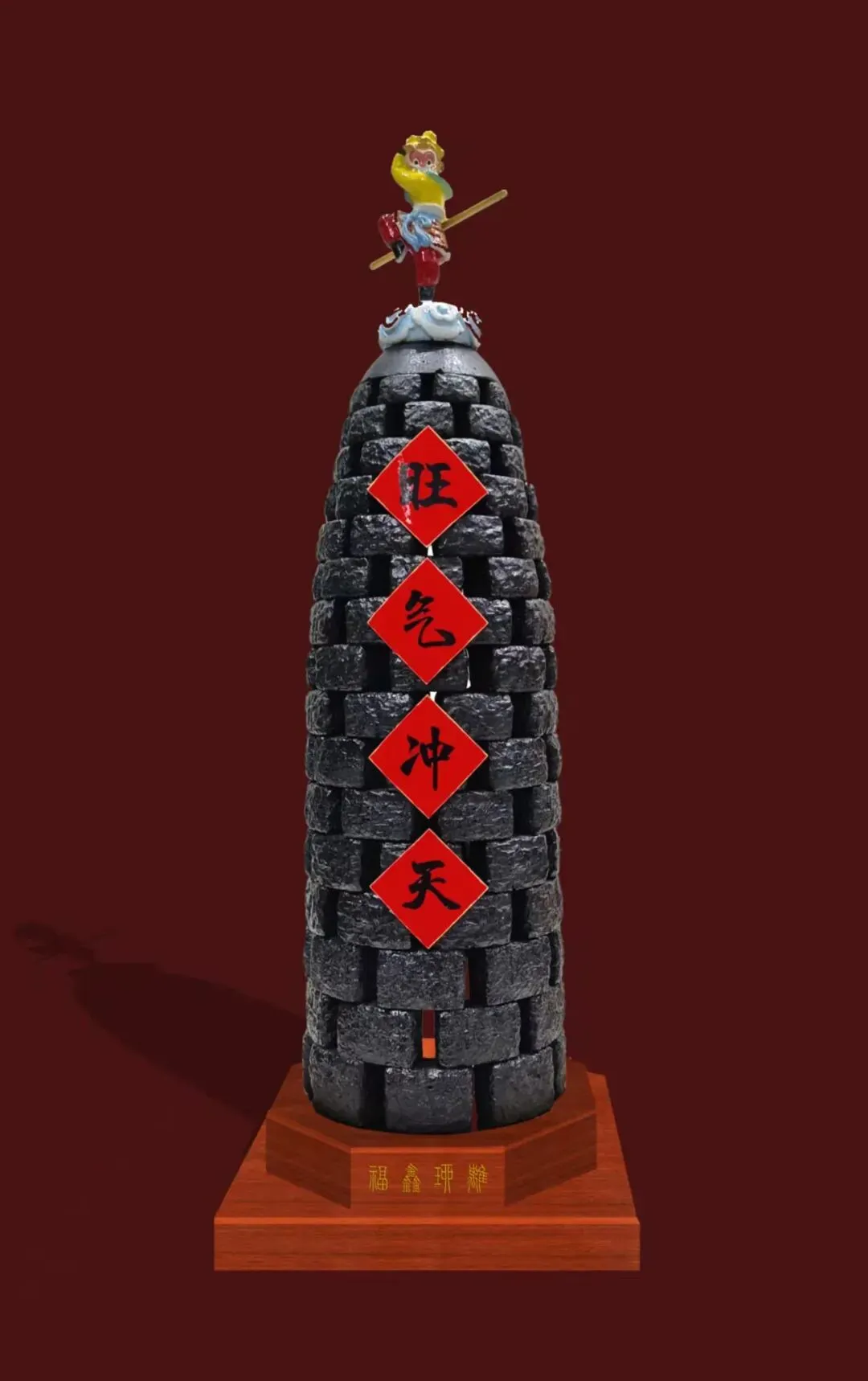 原创歌曲《千年瓷韵》温暖上线!