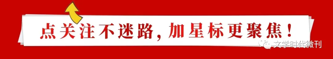 女人是歌|孙书林(黑龙江)